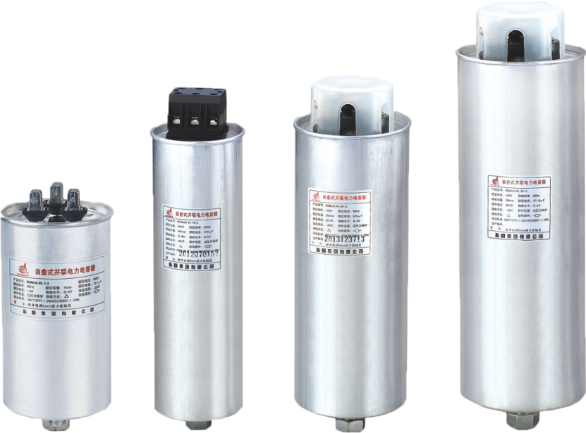 capacitor bank001.jpg